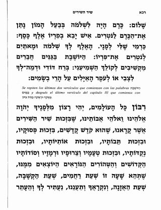 Sidur bircat shelomo libro de rezos