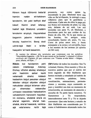 Sidur bircat shelomo libro de rezos