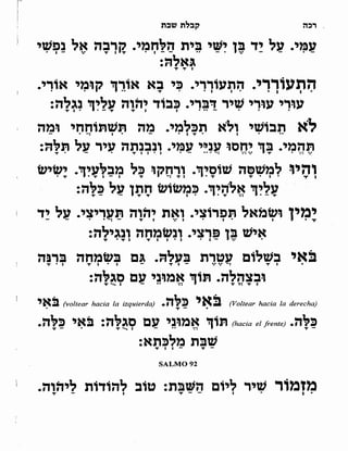 Sidur bircat shelomo libro de rezos