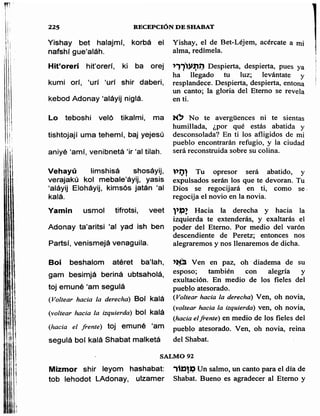 Sidur bircat shelomo libro de rezos