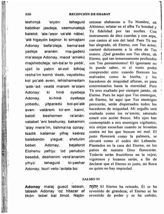 Sidur bircat shelomo libro de rezos