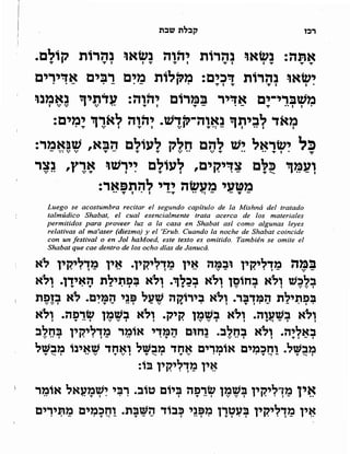 Sidur bircat shelomo libro de rezos