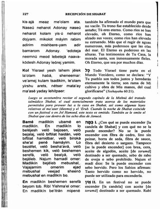 Sidur bircat shelomo libro de rezos