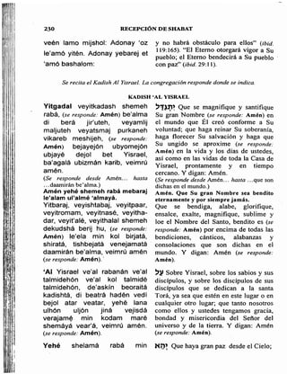 Sidur bircat shelomo libro de rezos