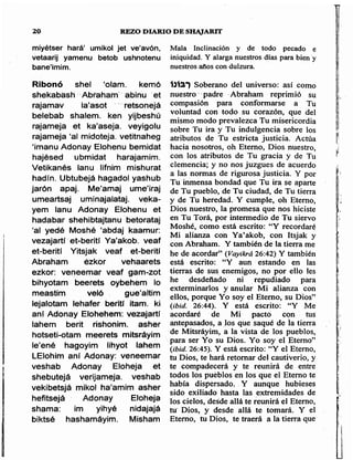 Sidur bircat shelomo libro de rezos