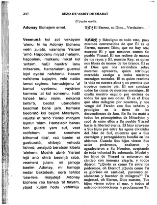 Sidur bircat shelomo libro de rezos