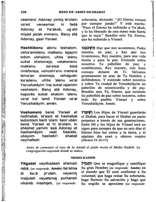 Sidur bircat shelomo libro de rezos