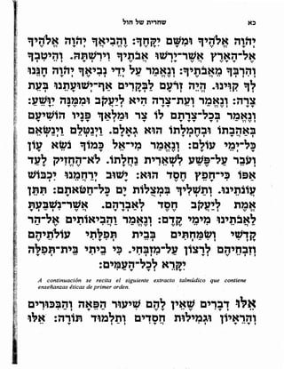 Sidur bircat shelomo libro de rezos