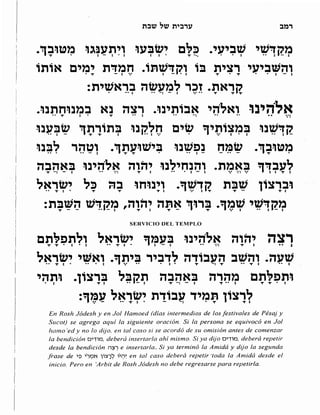 Sidur bircat shelomo libro de rezos