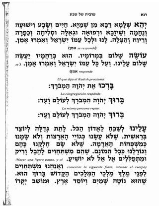Sidur bircat shelomo libro de rezos