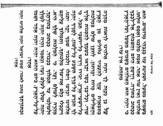 Sidur bircat shelomo libro de rezos