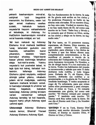 Sidur bircat shelomo libro de rezos