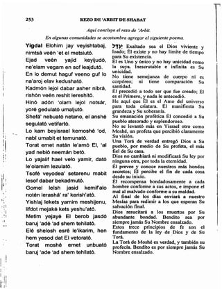 Sidur bircat shelomo libro de rezos