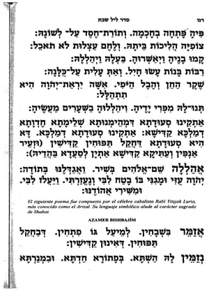 Sidur bircat shelomo libro de rezos