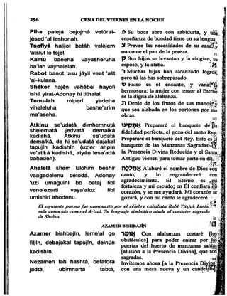 Sidur bircat shelomo libro de rezos