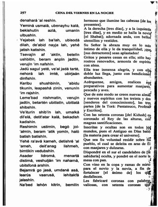 Sidur bircat shelomo libro de rezos