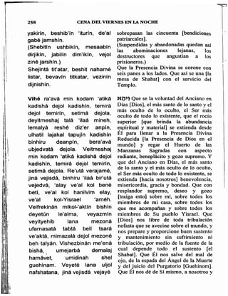 Sidur bircat shelomo libro de rezos