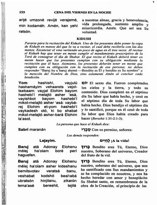 Sidur bircat shelomo libro de rezos