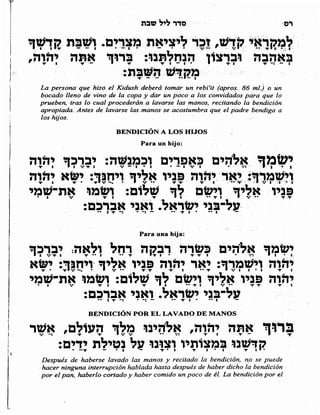 Sidur bircat shelomo libro de rezos