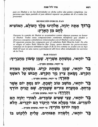 Sidur bircat shelomo libro de rezos