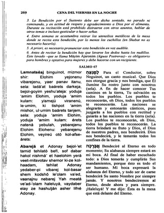 Sidur bircat shelomo libro de rezos