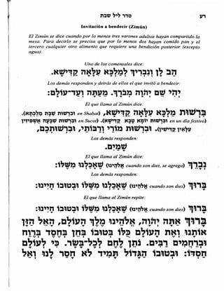 Sidur bircat shelomo libro de rezos