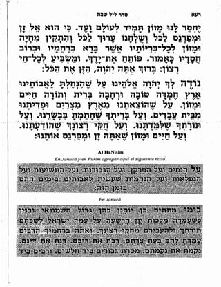 Sidur bircat shelomo libro de rezos