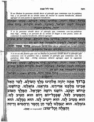 Sidur bircat shelomo libro de rezos