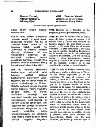 Sidur bircat shelomo libro de rezos