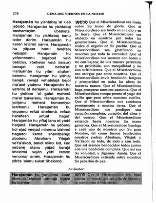 Sidur bircat shelomo libro de rezos