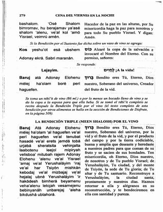 Sidur bircat shelomo libro de rezos