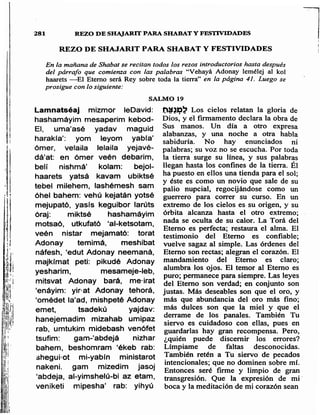 Sidur bircat shelomo libro de rezos