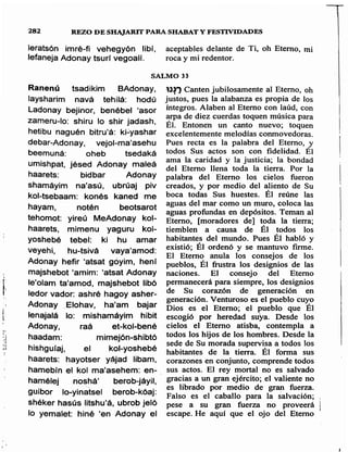 Sidur bircat shelomo libro de rezos