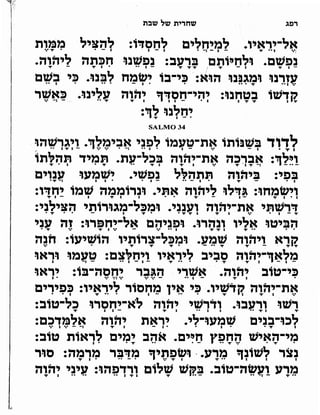 Sidur bircat shelomo libro de rezos