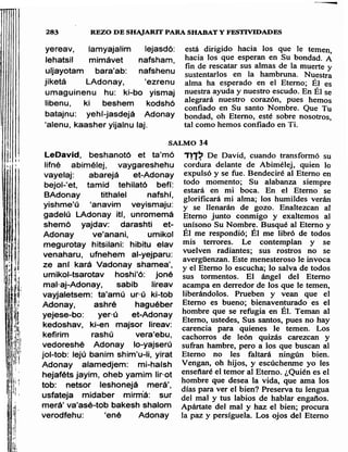 Sidur bircat shelomo libro de rezos