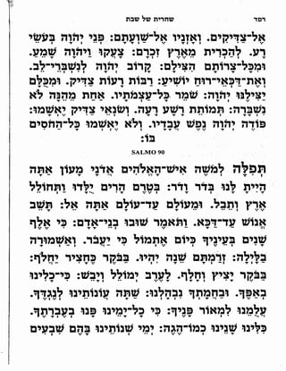 Sidur bircat shelomo libro de rezos