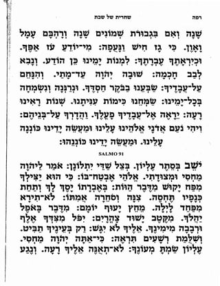 Sidur bircat shelomo libro de rezos