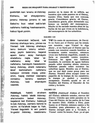 Sidur bircat shelomo libro de rezos