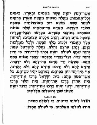 Sidur bircat shelomo libro de rezos