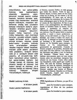 Sidur bircat shelomo libro de rezos