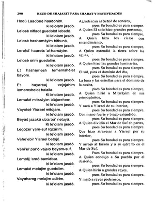 Sidur bircat shelomo libro de rezos