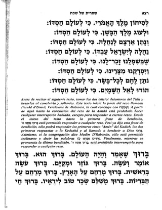 Sidur bircat shelomo libro de rezos