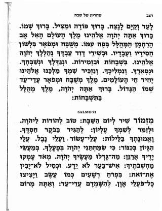 Sidur bircat shelomo libro de rezos