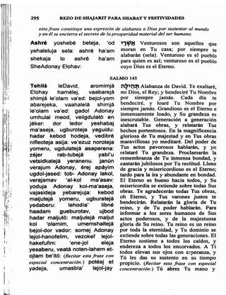 Sidur bircat shelomo libro de rezos