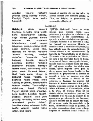 Sidur bircat shelomo libro de rezos