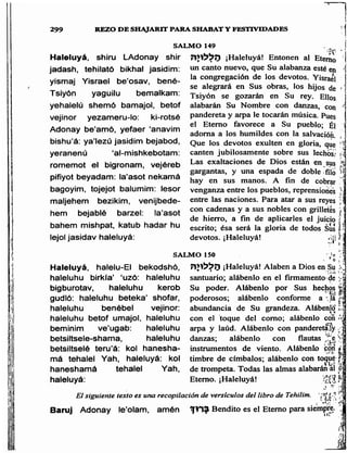 Sidur bircat shelomo libro de rezos