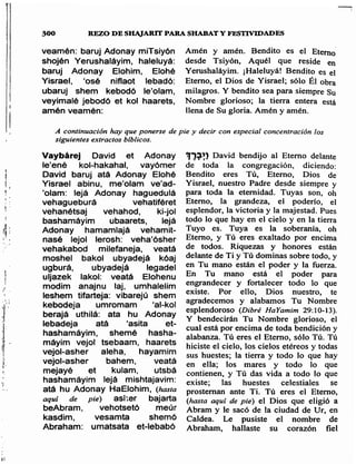 Sidur bircat shelomo libro de rezos