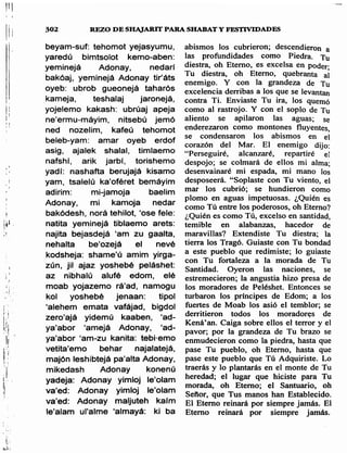 Sidur bircat shelomo libro de rezos