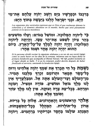 Sidur bircat shelomo libro de rezos