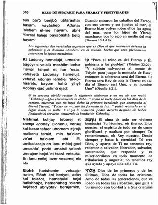 Sidur bircat shelomo libro de rezos